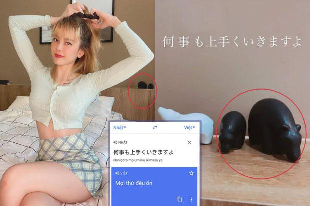 Sơn Tùng - Thiều Bảo Trâm rạn nứt từ khi nào?-5