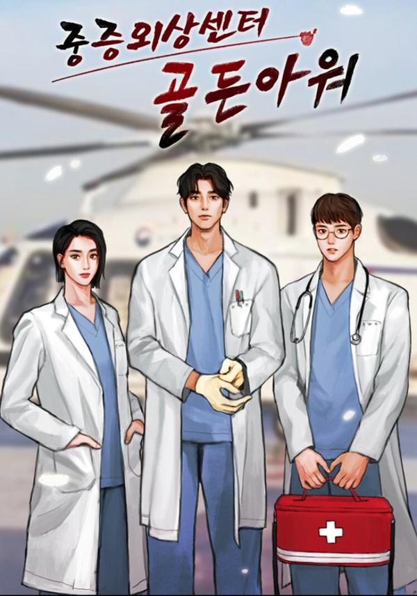 Rộ tin Hyun Bin đóng phim mới vai bác sĩ điển trai, netizen réo Son Ye Jin làm nữ chính-3