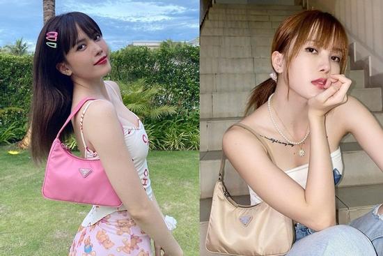 Thiều Bảo Trâm cũng là một tín đồ của túi Prada