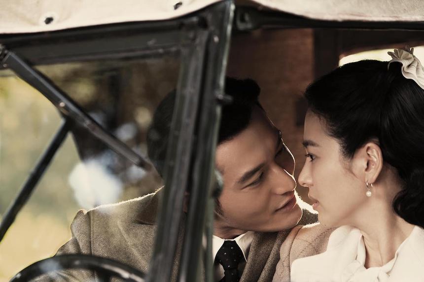 Mối thân tình giữa Song Hye Kyo và Huỳnh Hiểu Minh-2
