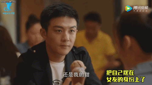 3 trà xanh đáng ghét nhất của phim Châu Á năm qua-10