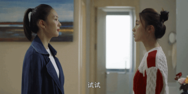 3 trà xanh đáng ghét nhất của phim Châu Á năm qua-12