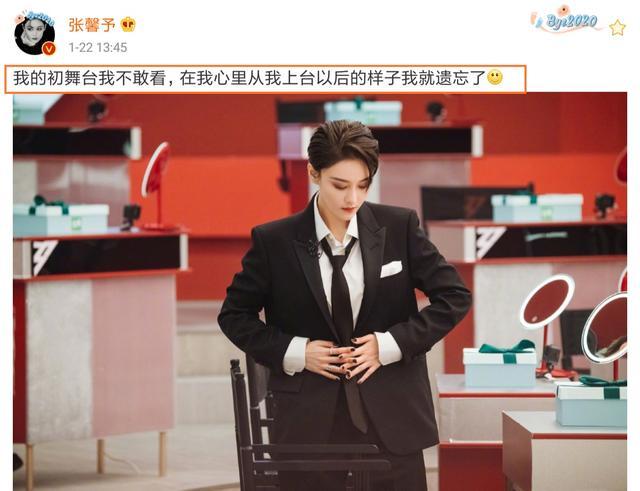 Trương Hinh Dư chứng minh tài năng hội họa xuất sắc-12