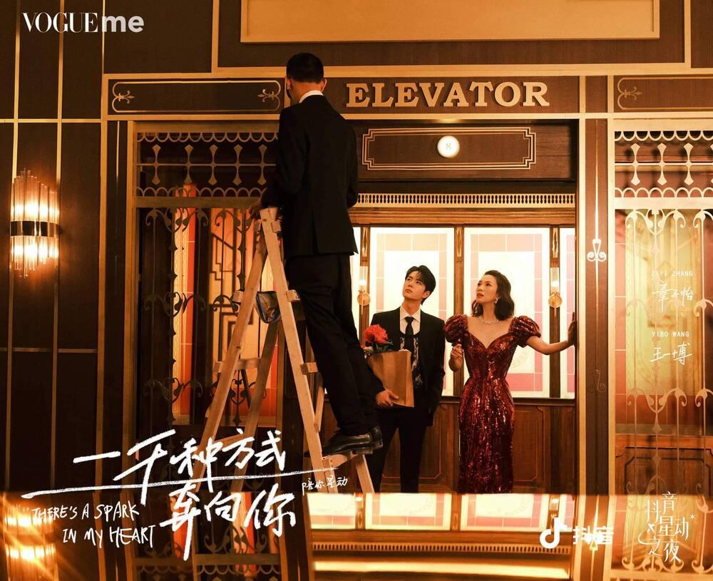 Vương Nhất Bác khiến fan tròn mắt, mix áo ren nữ với suit truyền thống-7