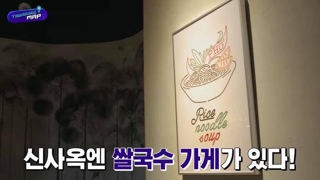 Phở Việt xuất hiện ở vị trí ưu ái trong căng tin mới nhà YG-2