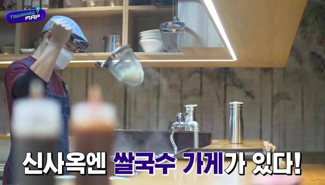 Phở Việt xuất hiện ở vị trí ưu ái trong căng tin mới nhà YG-3