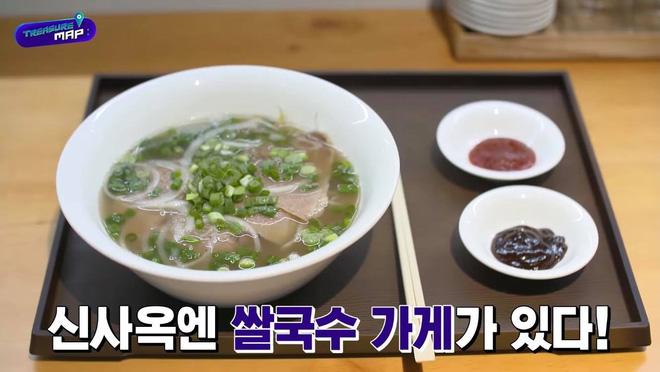 Phở Việt xuất hiện ở vị trí ưu ái trong căng tin mới nhà YG-4