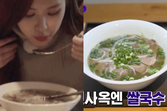 Phở Việt xuất hiện ở vị trí ưu ái trong căng tin mới nhà YG