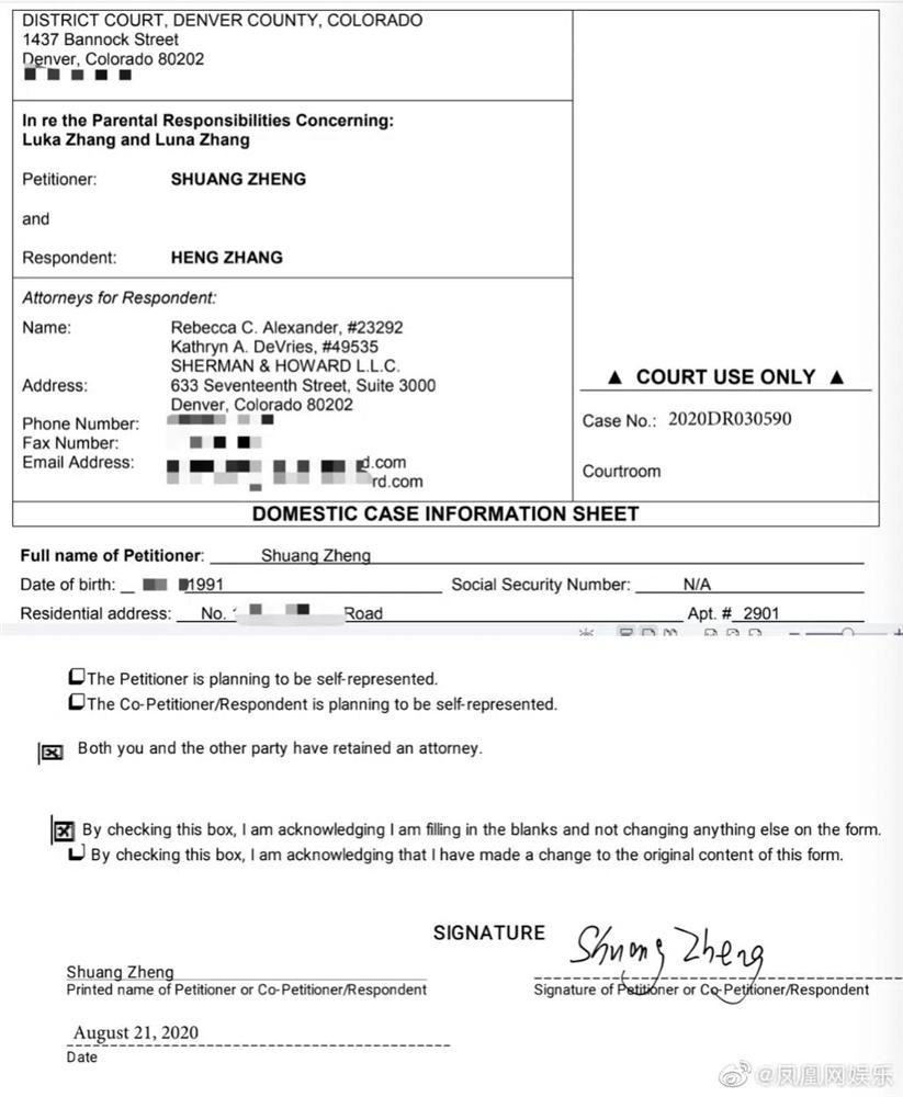 Bố vừa xin lỗi, mẹ Trịnh Sảng lại tiếp tục tung bằng chứng Trương Hằng ngoại tình khiến Cbiz nháo nhào-4