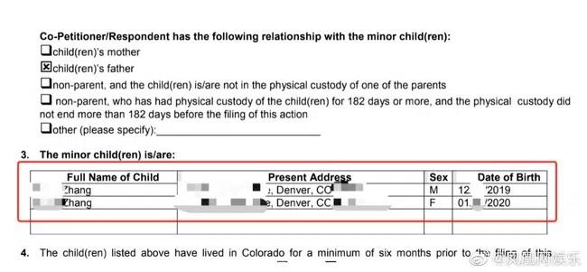 Bố vừa xin lỗi, mẹ Trịnh Sảng lại tiếp tục tung bằng chứng Trương Hằng ngoại tình khiến Cbiz nháo nhào-5