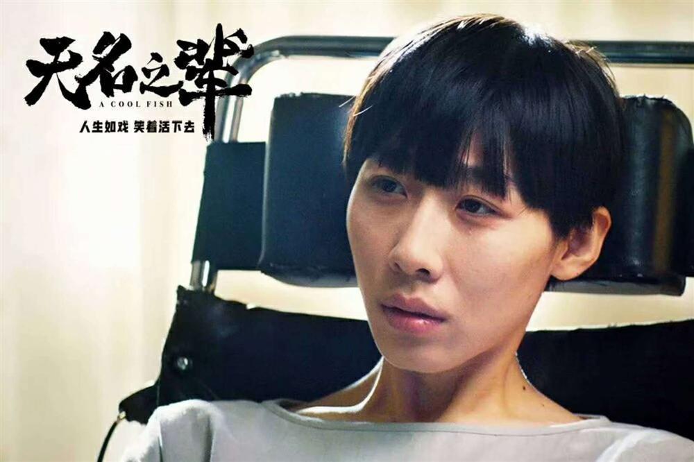 Cùng bị chê xấu xí nhưng 2 diễn viên này lại có sự nghiệp trái ngược nhau-5