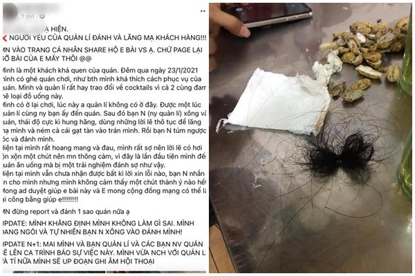 Bị gái dụ dỗ lên bar, vào 13 phút thanh niên mất toi 17 triệu-3