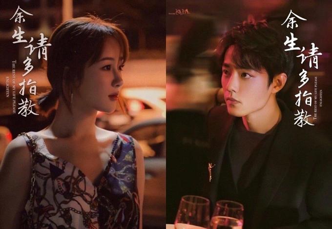 4 phim mới khiến Dương Tử được dự đoán thống trị màn ảnh trong 2021-4