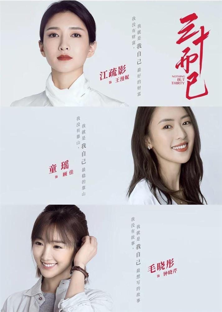 Không ai nghĩ Oh Sehun (EXO) sẽ có phản ứng thế này sau khi xem 30 chưa phải là hết!-3