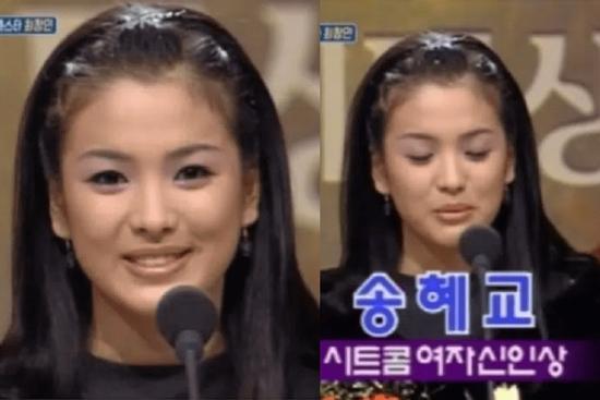 Ảnh mũm mĩm thời mới vào nghề của Song Hye Kyo