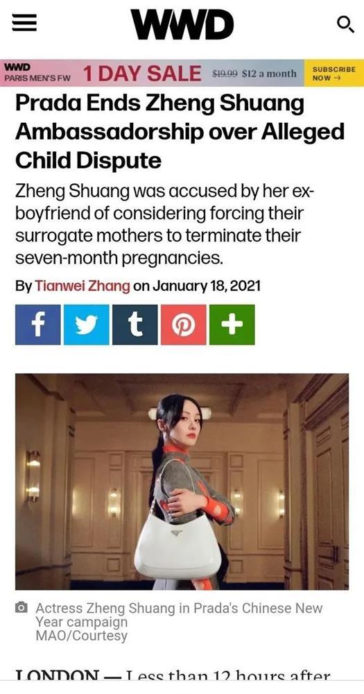 Những scandal của sao Hoa ngữ gây chấn động truyền thông thế giới-1