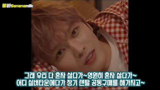 Jaejoong JYJ tiết lộ lý do chia tay người yêu hài hước dù chẳng ai biết mình hẹn hò-5