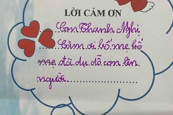 Nữ sinh Hải Dương khoe cận vòng 1 to vượt mặt, nhìn đã thấy ngộp thở-6