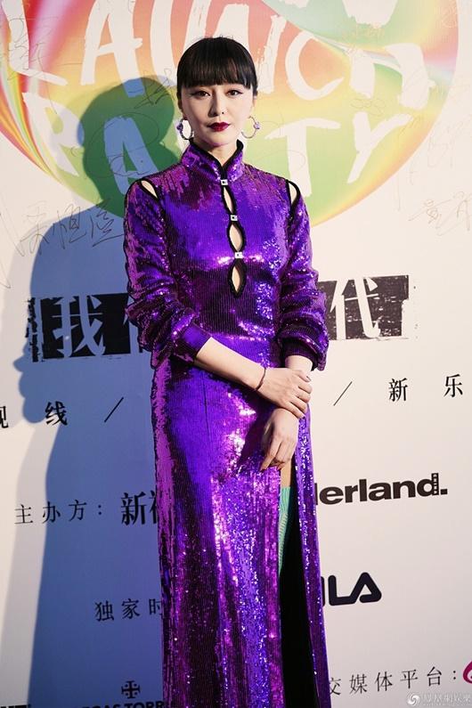 Công bằng mà nói, đây là một sự lựa chọn thời trang khá táo bạo của Phạm Băng Băng mà không phải người đẹp nào cũng dám thử. Tuy nhiên, có lẽ khán giả chỉ có thể cộng điểm dũng cảm cho cô chứ không phải ai cũng thấy được vẻ đẹp của bộ trang phục này.