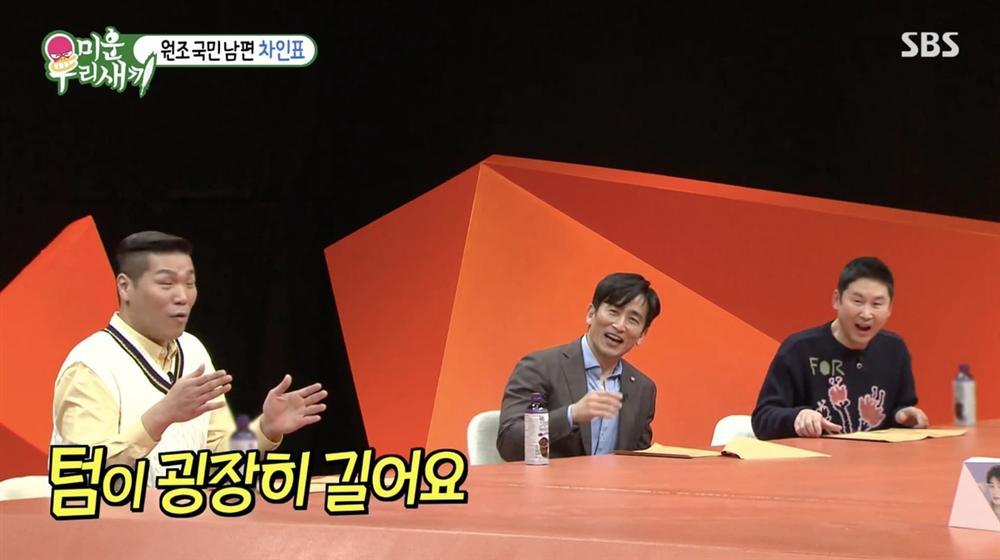 Ông chồng quốc dân Cha In Pyo nói yêu vợ 5 lần mỗi ngày-1