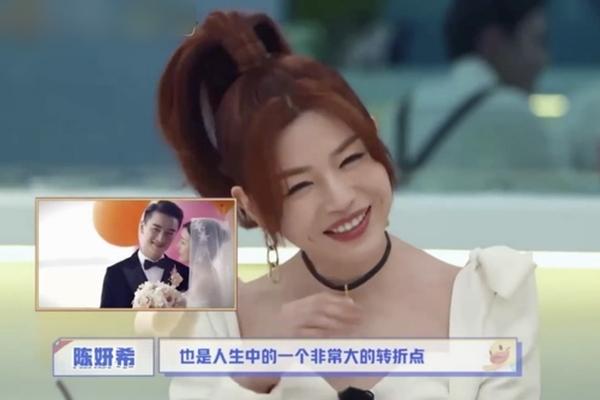 Trần Nghiên Hy không hối hận khi đóng Tiểu Long Nữ