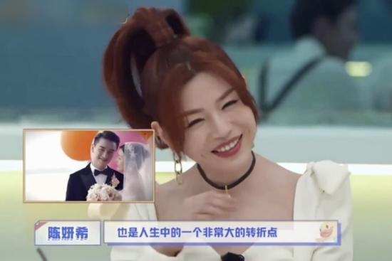 Trần Nghiên Hy không hối hận khi đóng Tiểu Long Nữ