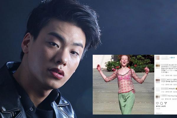 Nơi tìm thấy thi thể rapper Iron làm dấy lên nghi vấn nam ca sĩ bị giết-4