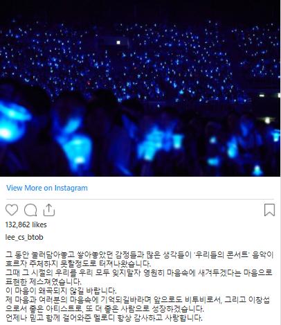 Ủng hộ thành viên rời nhóm vì dùng cần sa, Changsub BTOB bị đám đông mạt sát-3