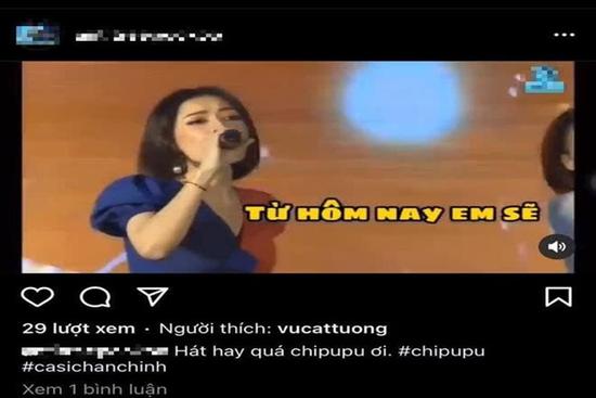 Người qua đường phát hiện Vũ Cát Tường 'trượt tay' thả tim clip antifan mỉa mai giọng hát Chi Pu?