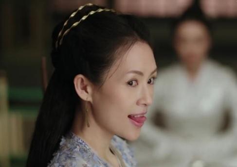 Cú ngã ngựa của Thang Duy, Chương Tử Di-1