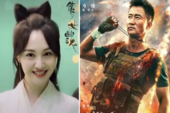 Scandal Trịnh Sảng ảnh hưởng tới ê-kíp 'Chiến Lang 3'