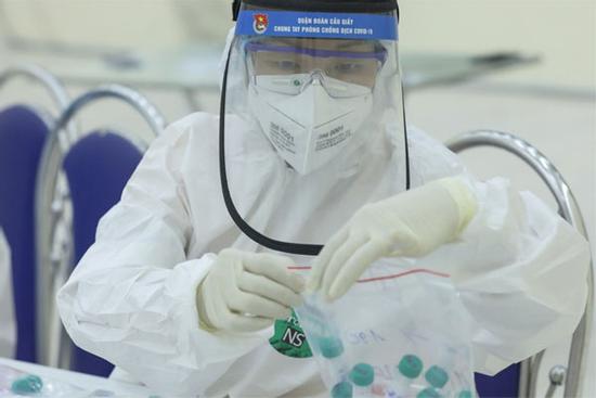 Ca Covid-19 mới ở Quảng Ninh đã đi họp  lớp, hát karaoke, ăn đêm...