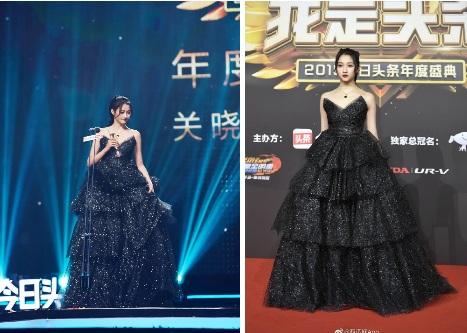 Đụng hàng bộ đầm hơn 130 triệu với ngọc nữ Cbiz, Seo Ye Ji không ngại xén luôn một chi tiết-2