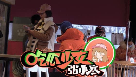 Sao nam Hoa Thiên Cốt bí mật kết hôn được 2 năm-2