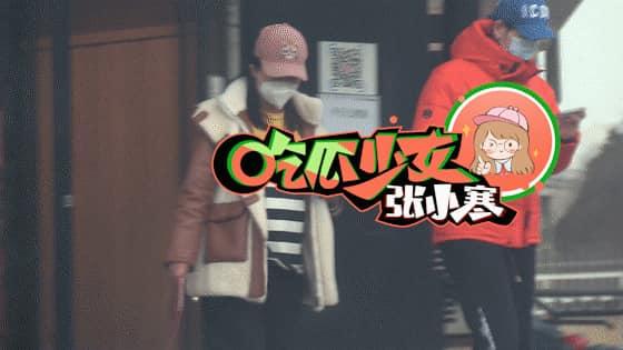 Sao nam Hoa Thiên Cốt bí mật kết hôn được 2 năm-3