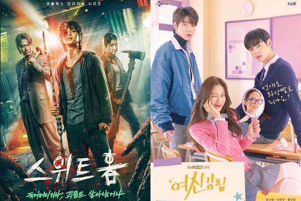 Những diễn viên và tác phẩm truyền hình Hàn Quốc nổi tiếng nhất trên thị trường quốc tế-11