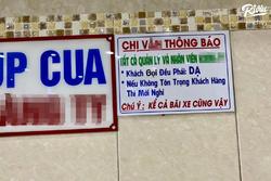 'Có một sự dễ thương nhẹ' trước tấm biển quảng cáo 'vui lòng khách đến, vừa lòng khách đi'