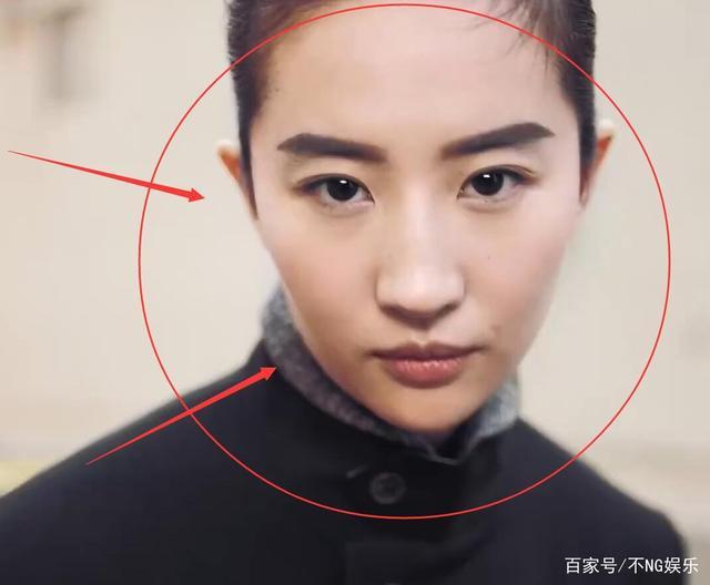 Lưu Diệc Phi bị chê xuống sắc, lộ thân hình tăng cân khác ảnh photoshop-5