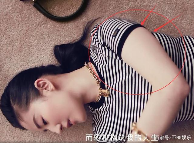 Lưu Diệc Phi bị chê xuống sắc, lộ thân hình tăng cân khác ảnh photoshop-7