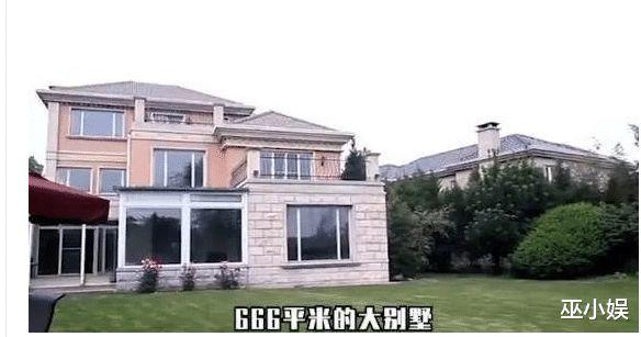 Lý Tương đốt hơn 2 tỷ mỗi tháng, tiền tiêu vặt của con đủ mua biệt thự-4