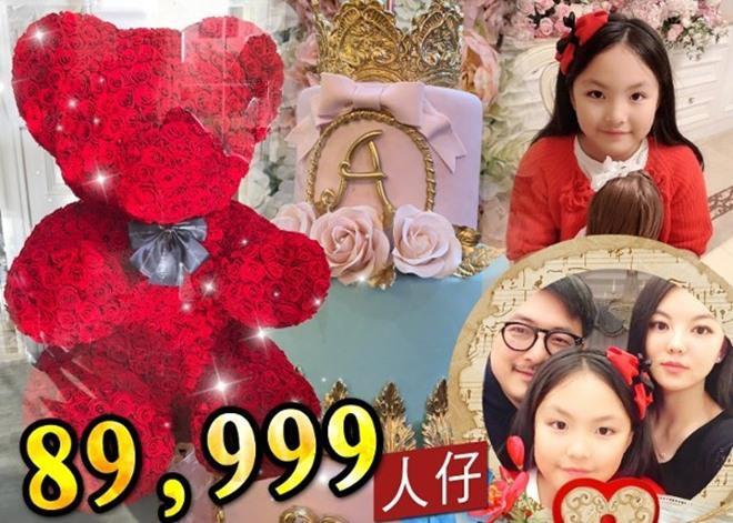 Lý Tương đốt hơn 2 tỷ mỗi tháng, tiền tiêu vặt của con đủ mua biệt thự-9