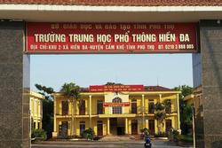 666 giáo viên, học sinh 1 trường ở Phú Thọ phải cách ly sau khi trở về từ Hải Dương