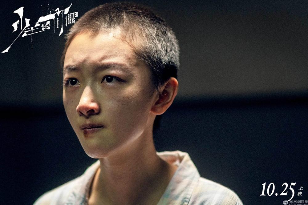 Số phận khác biệt của tứ tiểu hoa đán Trung Quốc-4