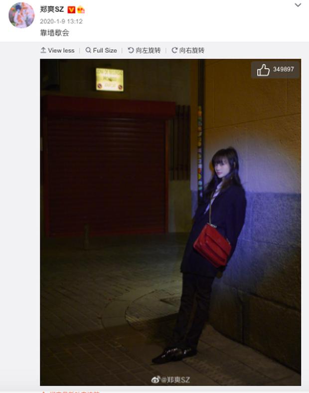 Trịnh Sảng điên cuồng ẩn và xóa 95 bài viết trên Weibo, nội dung còn lại gây hoang mang-2