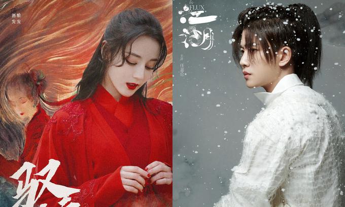 Hai siêu phẩm cổ trang có diễn viên hot nhưng nhìn đã không muốn xem-2