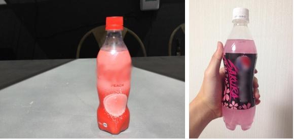 Những hình ảnh độc đáo khiến du khách mắt chữ o mồm chữ a khi đến Nhật Bản-11