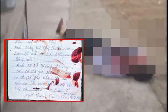 Hé lộ tâm thư nam sinh cầm dao đến nhà bạn gái tự sát: 'Em bỏ anh rồi anh không muốn sống nữa'