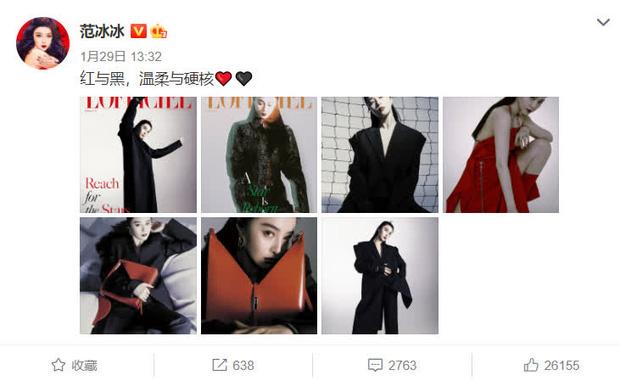 Phạm Băng Băng bí mật sinh con cho đại gia, thậm chí lộ cả ảnh lâm bồn?-7