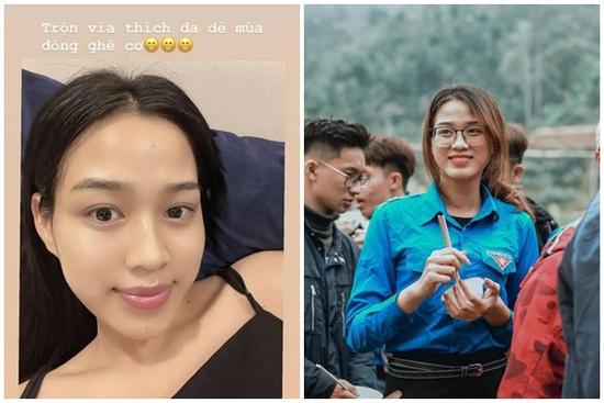 Mặt mộc của Hoa hậu Đỗ Thị Hà