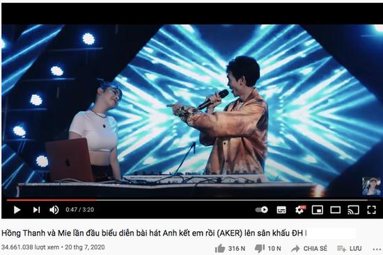 Clip 34 triệu view của Hồng Thanh và DJ Mie bị 'đào' lại giữa nghi vấn chia tay?